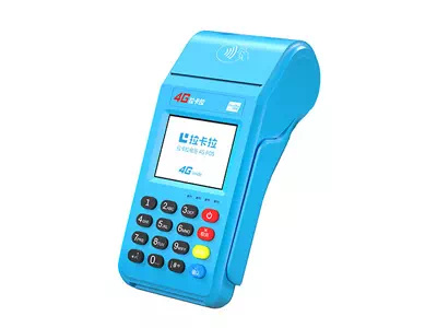 崇礼拉卡拉传统大POS机